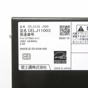 1円～FUJITSU CELSIUS J580 Xeon E-2174G 3.8GHz/16GB/HDD1TB/DVDマルチ/Quadro P620/OS無/動作未確認【大阪出荷】の画像3