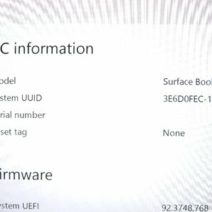 1円～【3台セット/ジャンク】マイクロソフト Surface Book 1703 Core i5-6300U 2.4GHz/8GB/SSD128GB/13インチ/OS無【同梱不可】の画像9