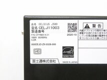 1円～FUJITSU CELSIUS J580 Xeon E-2174G 3.8GHz/16GB/HDD1TB/DVDマルチ/Quadro P620/OS無/動作未確認【大阪出荷】_画像3