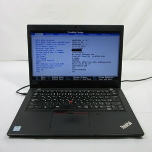 【ジャンク】Lenovo ThinkPad L480 Core i5-8250U 1.6GHz/8GB/SSD256GB/14インチ/OS無【山形出荷】