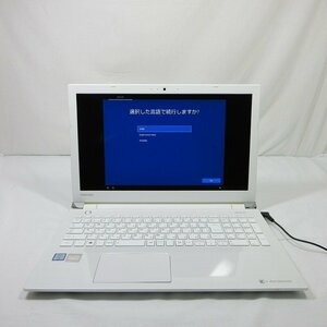 1円～ Dynabook T75/AW Core i7-6500U 2.5GHz/8GB/新品SSD480GB交換済/Blu-ray/Windows10Home【山形出荷】