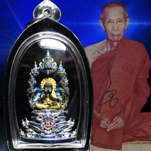 1大富豪Seti Gun Lan 目隠し本尊 ルアンプートー師 プラクルアン タイ お守り プラピッター 魔除け 目隠し 金運 本尊 伝説