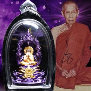 2大富豪Seti Gun Lan 目隠し本尊 ルアンプートー師 プラクルアン タイ お守り プラピッター 魔除け 目隠し 金運 本尊 伝説