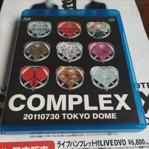 日本一心 20110730 TOKYO DOME 【Blu-ray+LIVE CD】 COMPLEX ☆の画像1