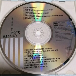 ロック・バラード・ベスト CD TOTO、ジャーニー、REOスピードワゴン、バングルス、スティーヴ・ペリーの画像3