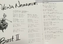 中森明菜 CD BEST BESTⅡ 2枚組_画像10