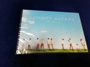 ≪ブルーレイ ≫ SUMMER BAZAAR ～夏の終わり～ 3枚組【SUNPLUS第1回公演】 蒼木陣 井澤巧麻 佐伯亮 佐奈宏紀 平野宏周