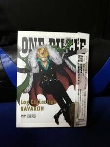 【DVD】 ワンピース ONE PIECE Log Collection NAVARON　新品未開封品