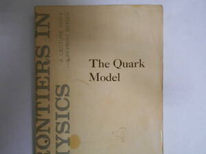Kokkedee The Quark Model