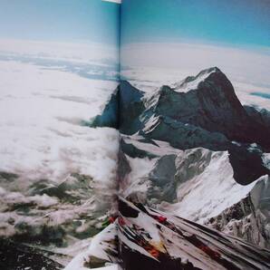 TOO MUCH Issue 7 The Himalayas Naoki Ishikawa 石川直樹の画像5