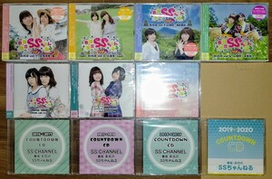 春佳・彩花のSSちゃんねる DJCD CDCD 11枚セット