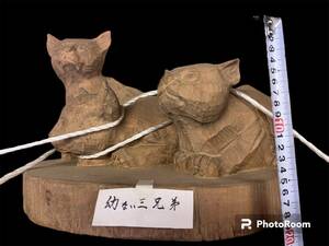 彫刻教室講師の作品　3匹の猫