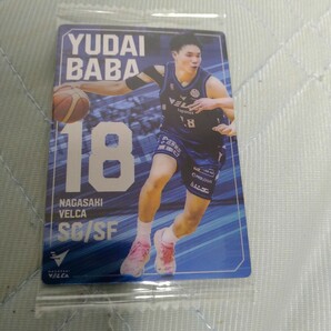 B.LEAGUE ツインウエハース レギュラーカード 馬場雄大 長崎ヴェルカの画像1