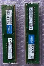 Micron crucial 16GB×2枚 計32GB DDR4 PC4-2666V-UB1-11 中古動作品 デスクトップ メモリ【DM-800】Crucial_画像1