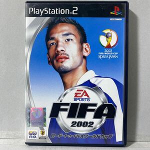 FIFA 2002 Road to FIFA WORLD CUP プレイステーション2ソフト