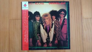 【LPレコード】国内盤　帯付き◆ハノイ・ロックス　HANOI ROCKS◆オリエンタル・ビート　ORIENTAL BEAT◆アルバム