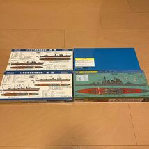 ピットロード 1/700日本海軍 鳥海　神風　峯風　潜水艦_画像2