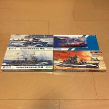 ピットロード 1/700日本海軍 鳥海　神風　峯風　潜水艦_画像1