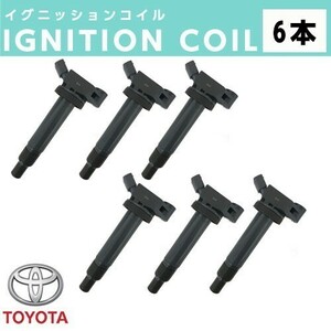  ignition coil 6ps.@ Estima MCR30W MCR40W / Alphard MNH10W MNH15W IC35