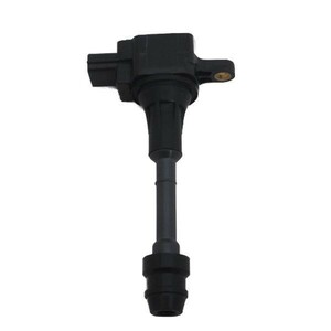 ( tax included ) ignition coil 1 pcs Primera TNP12/TP12 IC7