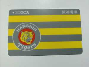 ● 阪神タイガース 球団旗 icoca デポジットのみ【即決】