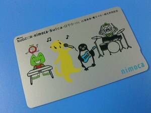 ●Suica はやかけん SUGOCA 相互利用 nimoca デポのみ 台紙なし【即決】