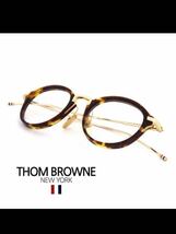 トムブラウン thom brown 眼鏡 メガネ TORTOISE サングラス_画像1