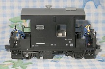 KATO HO ヨ8000（中古）_画像4