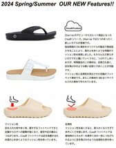 【送料無料】2024年モデル サンダル ストラップサンダル freewaters Cloud9 Explorer Unisex UO-010 TPE 日本代理店正規品 25cm_画像5