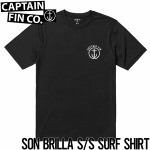 【送料無料】サーフTEE ラッシュガード CAPTAIN FIN キャプテンフィン SON BRILLA S/S SURF SHIRT BLK 日本代理店正規品 BLK Lサイズ