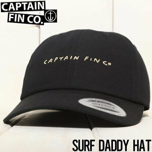 【送料無料】ストラップキャップ 帽子 CAPTAIN FIN キャプテンフィン SURF DADDY HAT 21D5512400 日本代理店正規品