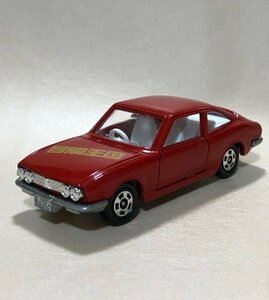 トミカ　いすゞ　117クーペ　わくわく冒険王国　入場記念　日本製　ミニカー　TOMICA　同梱可 ISUZU 117COUPE (Mjds_jep)-C