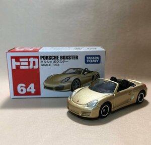 トミカ　ポルシェ　ボクスター　No.64　2013　ミニカー　TOMICA　同梱可 PORSCHE BOXSTER (Emer_gcls)