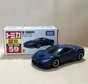 トミカ　フェラーリ　F8　トリブート　No.59　2020　ミニカー　TOMICA　同梱可 FERRARI F8 TRIBUTO (Ebw_bx)