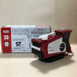 トミカ ヤンマー コンバイン YH590 No.28 2015 ミニカー TOMICA 同梱可 YANMAR COMBINE YH590 (Esevn_elf)の画像2