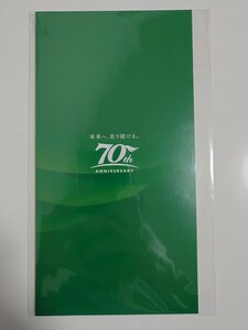 JRA Welcome Chance!70th thanks te- special version A. original QUO card 1000 jpy minute 