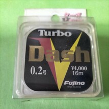 Fujino　ターボＶ　DASH鮎(水中糸)0.2号16m定価4.000円在庫処分品。_画像1
