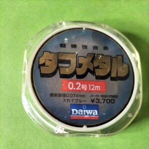 DAIWA鮎 タフメタル0.2号12m定価3700円在庫処分品。 の画像1