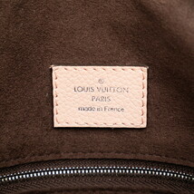 ルイ ヴィトン モノグラム マヒナ バビロン チェーンBB ハンドバッグ ショルダーバッグ 2WAY M51219 マグノリア LOUIS VUITTON 【中古】_画像8