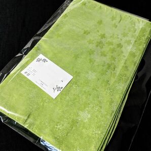 【未使用】兵児帯／浴衣帯／飾り帯 レディース 日本製 グリーン系
