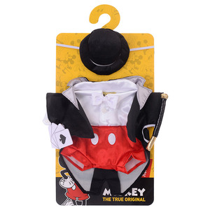  UniBearSity soft toy exclusive use costume Mickey. ...Mickey Film Collection Disney Mickey Mouse regular price and downward 