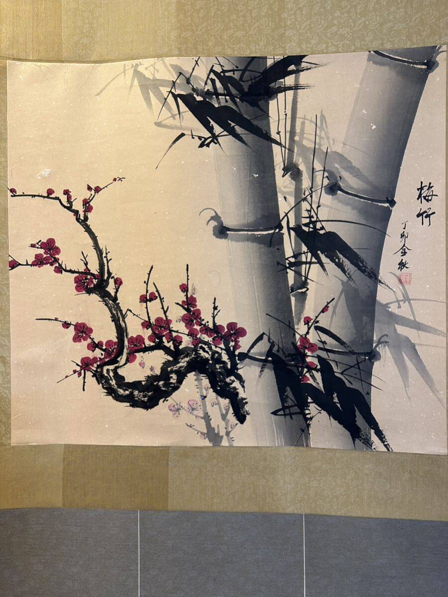 [Genuine] Bamboo and Plum by Ding Mao Kinshu, an old hanging scroll (kakejiku), hand-painted, paper, fine art, Chinese painting, Chinese art, size of the painting core: approx. 56*62cm, no box, Painting, Japanese painting, Flowers and Birds, Wildlife