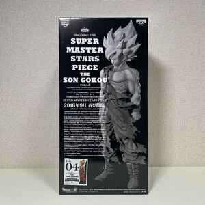 一番くじ ドラゴンボール SMSP 孫悟空 D賞 二次元彩色 未開封 フィギュア DRAGONBALL SUPER MASTER STARS PIECE THE SON GOKOU ver.1.5