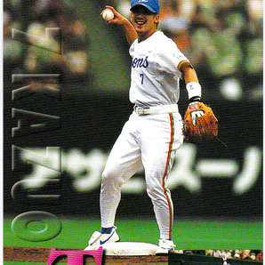 2001年 西武ドーム限定販売 松井稼頭央弁当封入 西武ライオンズ球団発行 オリジナルコレクションカード 野球カード「T」文字バージョンの画像1