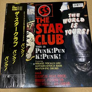 見本盤 the Star Club パンク ハードコア punk hardcore stalin