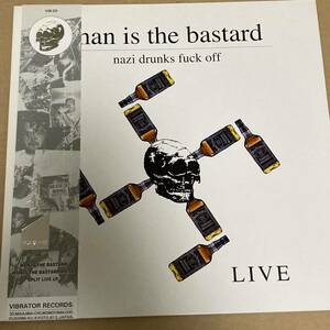 Man is the Bastard live パンク ハードコア punk hardcore power violence spazz infest