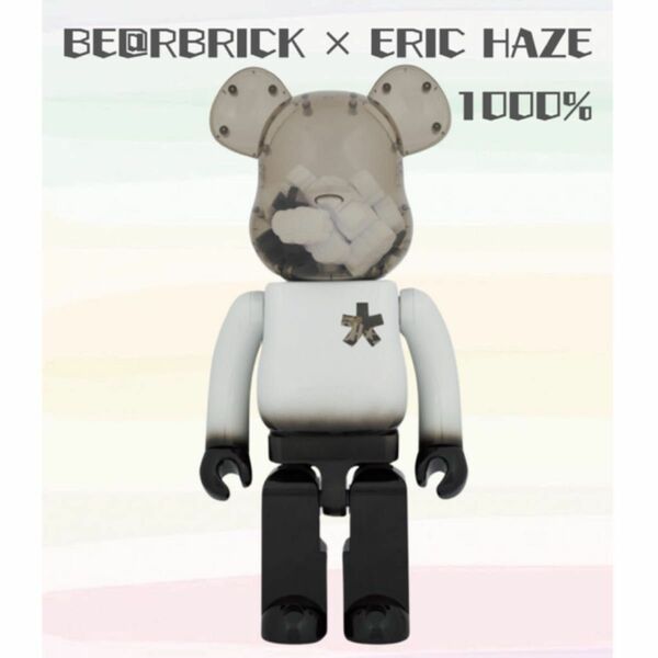 【超レア】BE@RBRICK × ERIC HAZE 1000% 新品未使用 シリアルナンバー有り 足裏ロゴ有り 正規品 人気