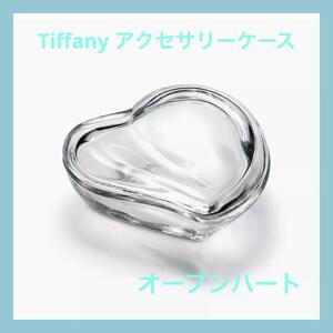 TIFFANY&Co.