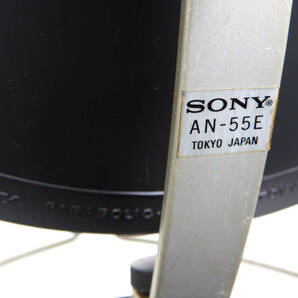 SONY ◆ LOOPIC ANTENNA AN22-J2 ソニー FM用室内アンテナ スペースエイジ パラボラ付き ◆ 検索用 昭和レトロ ミッドセンチュリーの画像7