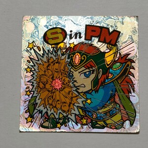 S in PM 旧ビックリマン 第21弾 ヘッド